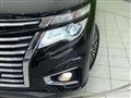 2014 Nissan Elgrand