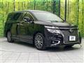 2014 Nissan Elgrand