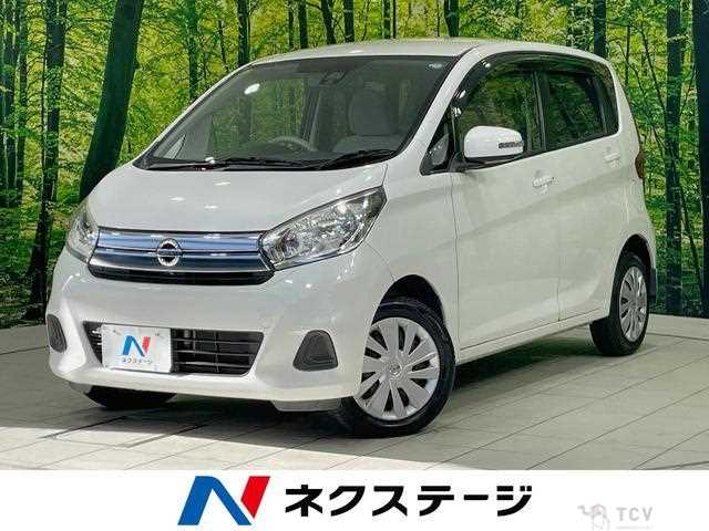 2016 Nissan Nissan Others