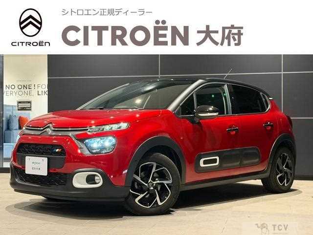 2023 Citroen C3