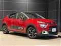 2023 Citroen C3