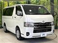 2024 Toyota Hiace Van