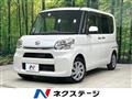 2014 Daihatsu Tanto