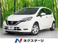 2020 Nissan Note