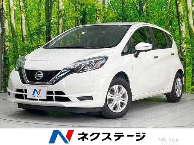 2020 Nissan Note