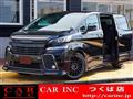 2017 Toyota Vellfire