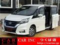 2018 Nissan Serena