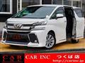 2015 Toyota Vellfire