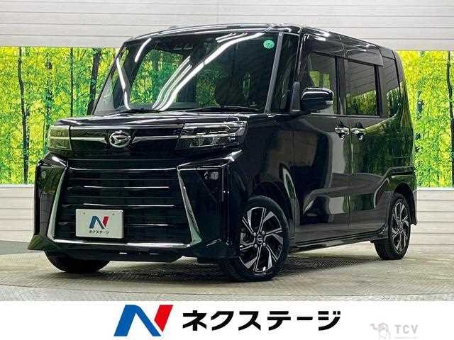 2023 Daihatsu Tanto
