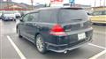 2005 Honda Odyssey