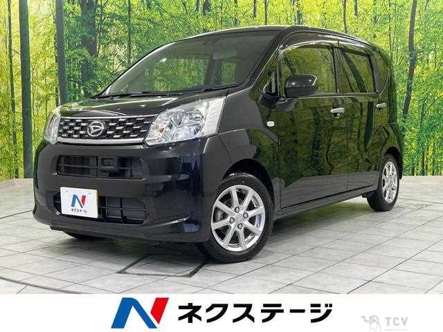 2016 Daihatsu Move