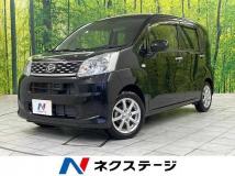 2016 Daihatsu Move