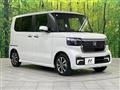 2025 Honda N BOX