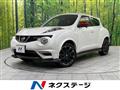 2013 Nissan Juke