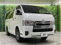 2025 Toyota Hiace Van