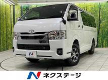 2025 Toyota Hiace Van