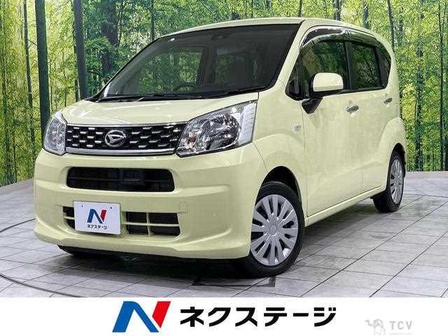 2016 Daihatsu Move