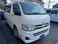 2013 Toyota Hiace Van