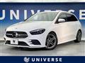 2019 Mercedes-Benz B-Class