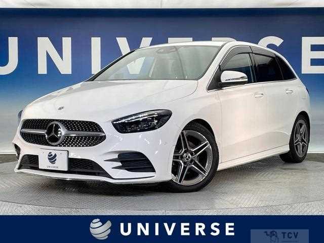 2019 Mercedes-Benz B-Class