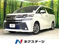 2017 Toyota Vellfire