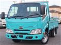 2022 Toyota Dyna Truck