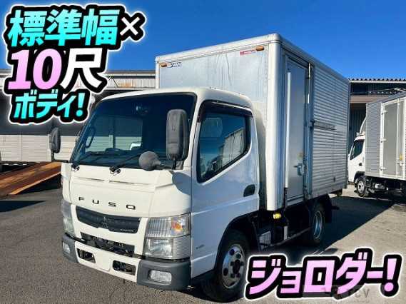 2016 Mitsubishi Fuso Canter