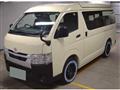 2023 Toyota Hiace Van