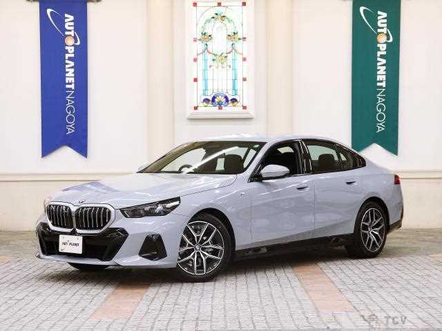 2023 BMW 5 Series