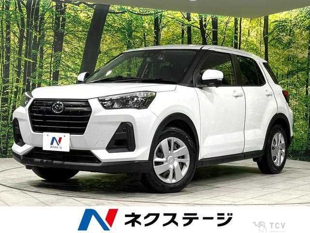 2020 Daihatsu Rocky