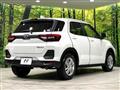 2020 Daihatsu Rocky