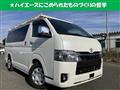 2023 Toyota Hiace Van