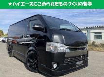 2016 Toyota Hiace Van