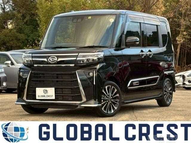 2023 Daihatsu Tanto