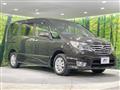 2014 Nissan Serena
