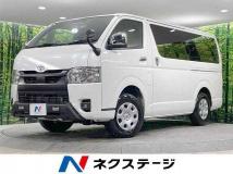 2024 Toyota Hiace Van