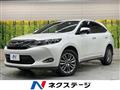 2017 Toyota Harrier