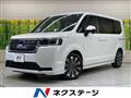 2023 Honda Step WGN