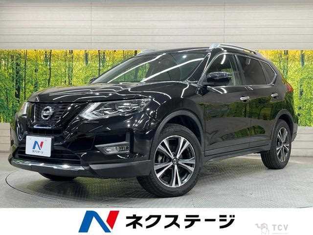 2017 Nissan X-Trail