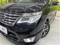 2014 Nissan Serena
