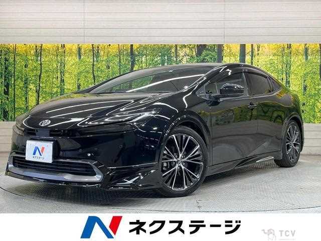 2023 Toyota Prius