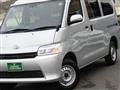 2024 Toyota Townace Van