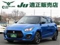 2023 Suzuki Swift