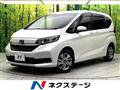 2022 Honda Freed