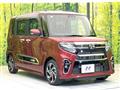 2021 Daihatsu Tanto