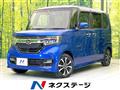 2017 Honda N BOX