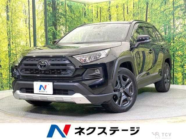 2022 Toyota RAV4