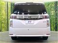 2022 Nissan Elgrand