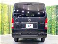 2022 Toyota Hiace Van