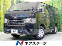 2022 Toyota Hiace Van
